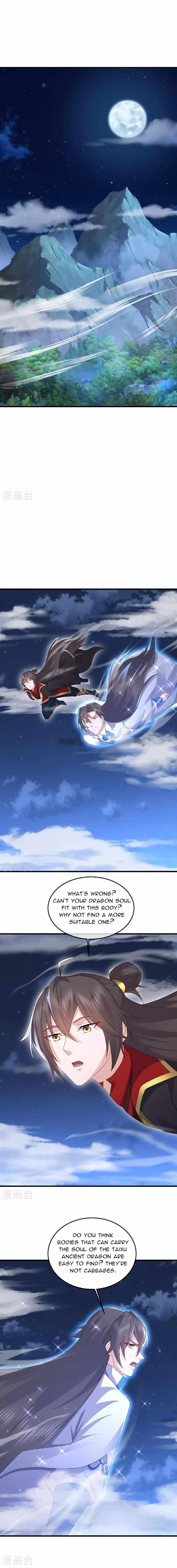 Banished Disciple's Counterattack Chapter 533 11